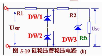 穩(wěn)壓二級管電路圖.png